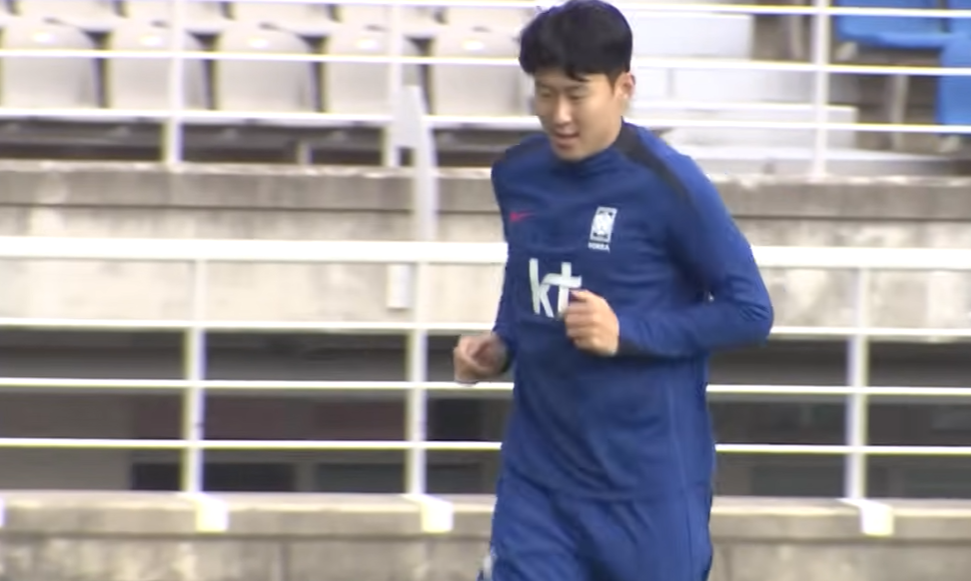 Son Heung Min Ex Girlfriend